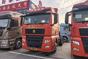 ���ֿ����й����� �ǵ¿�SITRAK G7S�ؿ� 530���� 6X4 LNG�Զ���ǣ����(����) ˫�� Ϋ�����ǣ���� ����
