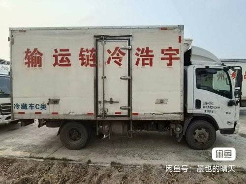 东风柳汽乘龙 140马力 专用车