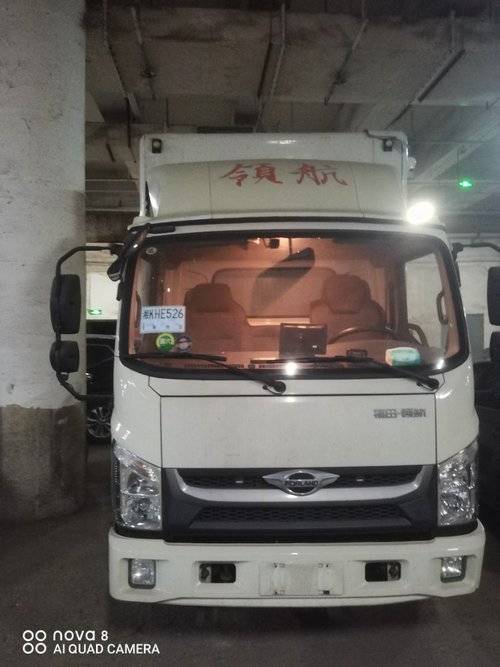 湖北程力(程力威牌) 0马力 专用车