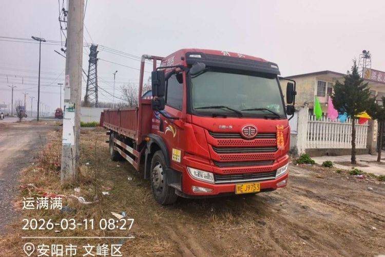 二手青岛解放 220马力 载货车