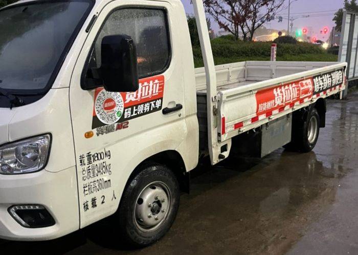 二手福田祥菱 122马力 载货车