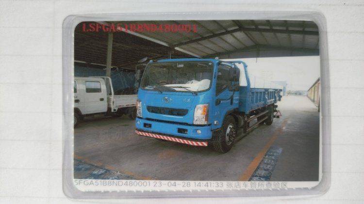 二手上汽轻卡(原上汽跃进) 184马力 自卸车