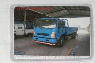 二手跃进 开拓T500 184马力 4X2 4.1米自卸车(国六) 单桥 云内动力二手自卸车 黄牌