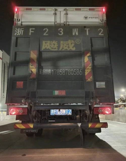 福田奥铃 156马力 载货车