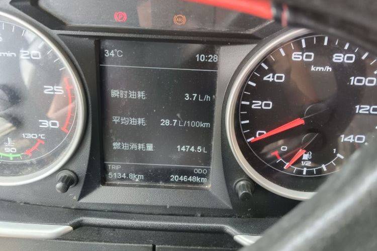 二手一汽解放 420马力 牵引车