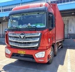 二手福田 欧曼EST 6系重卡 标载版 280马力 6X2 9.6米厢式载货车(国五) 前四后四 福田康明斯二手载货车 黄牌图片