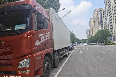 二手冷藏车 青岛解放 解放JH6 420 9.6 8X4