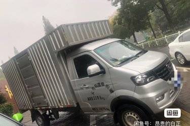 二手金杯 金卡S30 标准型 1.6L 123马力 汽油 3.23米单排厢式微卡(国六) 单桥 华晨鑫源金杯二手载货车 蓝牌图片