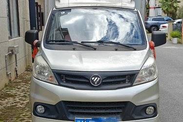 二手冷藏车 福田祥菱 祥菱V1 112 3.04 4X2图片