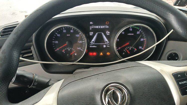 二手东风商用车 230马力 载货车