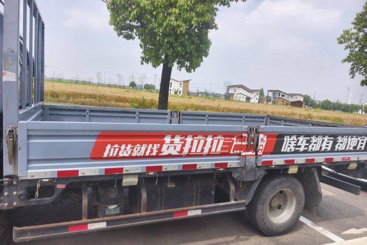 二手江淮骏铃 145马力 载货车