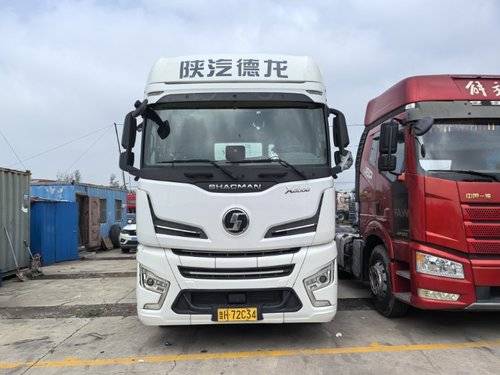 陕汽重卡 560马力 牵引车