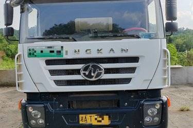 二手上汽红岩 新金刚M500 复合版 350马力 6X4 5.4米自卸车(国五) 单桥 潍柴二手自卸车 黄牌