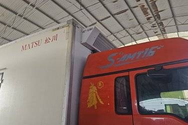 二手冷藏车 重汽汕德卡 SITRAK G5  8 4X4图片