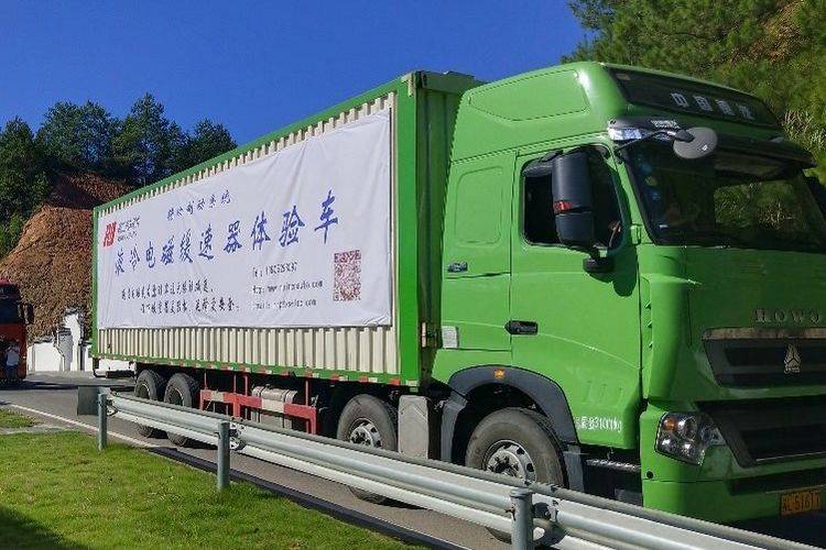 二手重汽豪沃(HOWO) 440马力 载货车