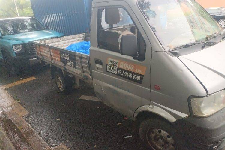 东风小康 91马力 载货车