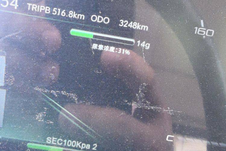 二手庆铃五十铃 132马力 载货车