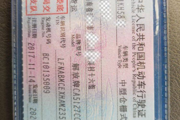 一汽解放轻卡 140马力 载货车