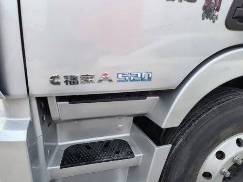 欧曼重卡(原福田欧曼) 460马力 牵引车