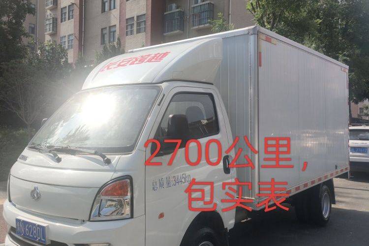 二手长安跨越 122马力 载货车
