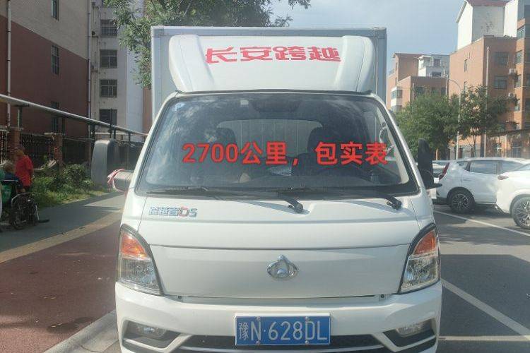 二手长安跨越 122马力 载货车