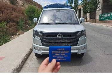 二手长安凯程 星卡PLUS 舒适型 1.6L 122马力 汽油 2.6米双排栏板微卡(国六) 单桥 重庆长安二手载货车 蓝牌图片