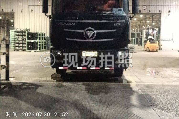 二手欧曼重卡(原福田欧曼) 320马力 载货车