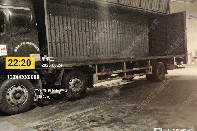 二手欧曼重卡(原福田欧曼) 320马力 载货车