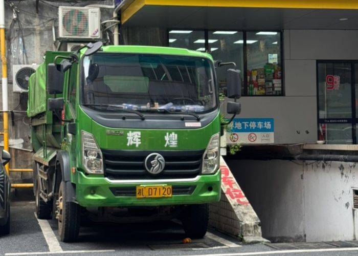 二手中国重汽成都商用车 160马力 自卸车
