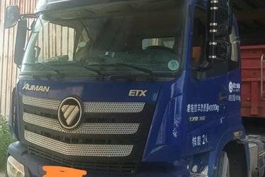 二手福田 欧曼ETX 6系重卡 超能版 360马力 6X4牵引车(国五) 双驱 福田康明斯二手牵引车 黄牌图片