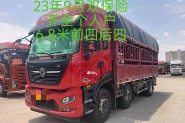 二手东风商用车 天锦KR PLUS 舒适版 300马力 4X2 6.8米仓栅式载货车(国六) 单桥 雷诺二手载货车 黄牌