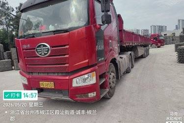 二手一汽解放 J6P重卡 460马力 6X4牵引车(国五) 双驱 锡柴二手牵引车 黄牌图片