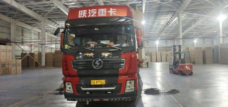 二手陕汽重卡 550马力 牵引车