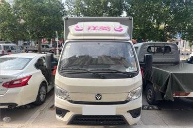 二手福田 祥菱M2 舒适型 2.0L 144马力 汽油 3.7米单排厢式微卡(国六) 单桥 东安二手载货车 蓝牌图片