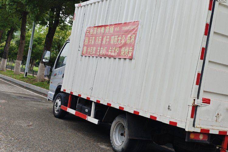 二手东风小霸王 123马力 载货车