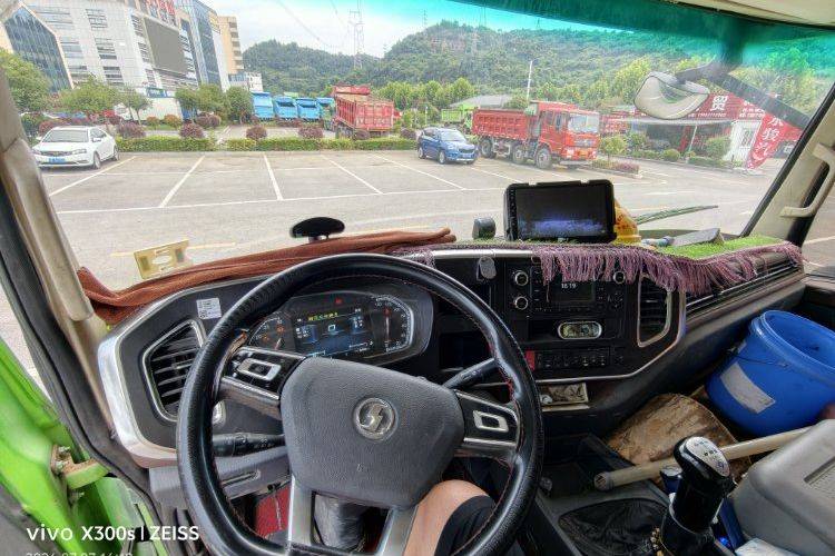 二手陕汽商用车 220马力 自卸车