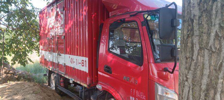 二手飞碟奥驰 143马力 载货车