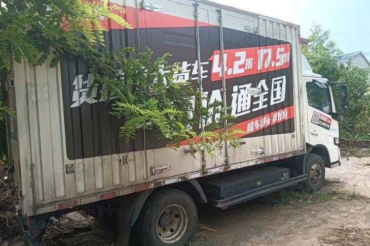 二手远程汽车 81.14Wh 电动卡车
