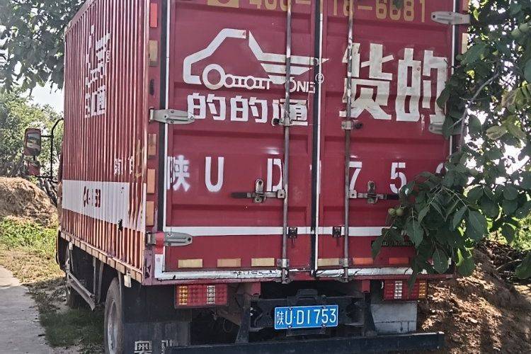 二手飞碟奥驰 143马力 载货车