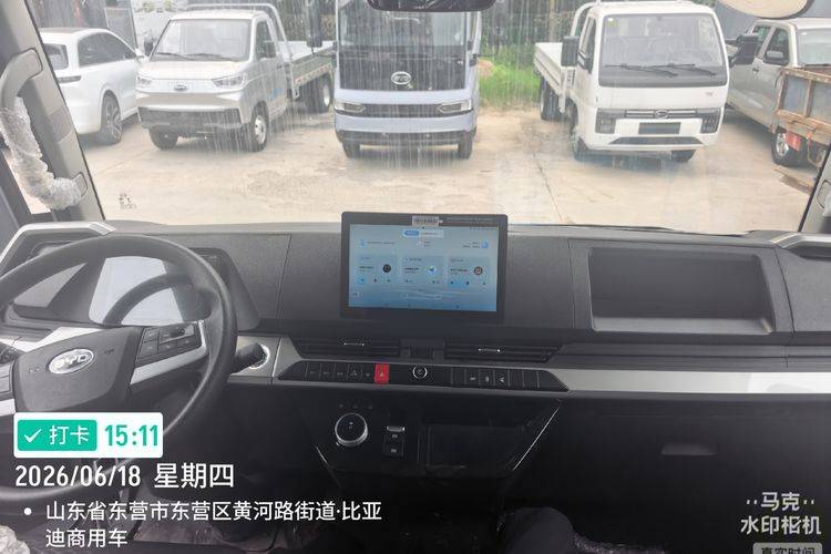 二手比亚迪 55.39Wh 电动卡车