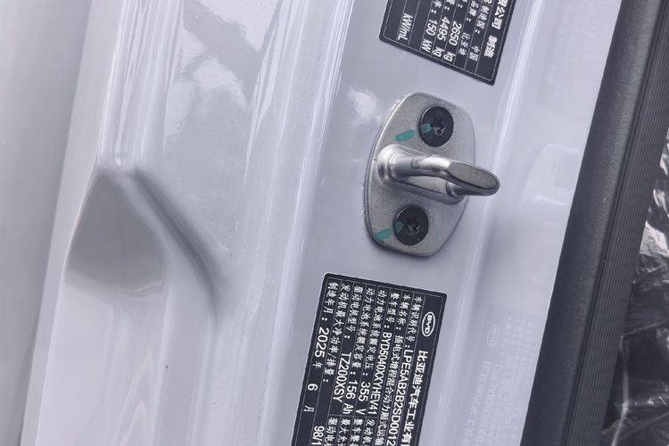 二手比亚迪 55.39Wh 电动卡车