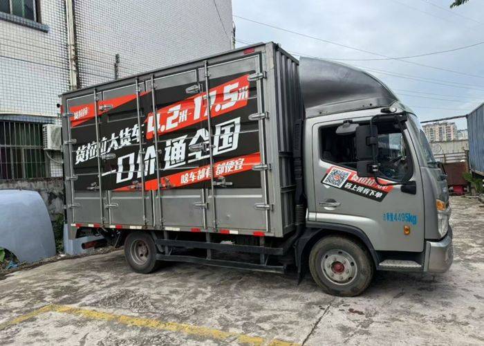 二手东风凯普特 160马力 载货车