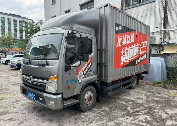二手东风凯普特 160马力 载货车