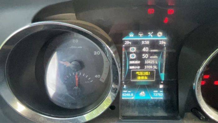 二手重汽HOWO轻卡 160马力 载货车