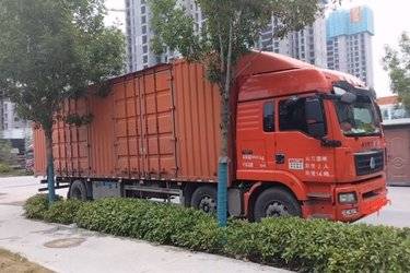 二手中国重汽 汕德卡SITRAK G5重卡 280马力 6X2 9.52米厢式载货车(国五) 前四后四 曼二手载货车 黄牌