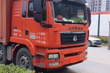 二手中国重汽 汕德卡SITRAK G5重卡 280马力 6X2 9.52米厢式载货车(国五) 前四后四 曼二手载货车 黄牌
