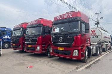 二手陕汽重卡 德龙X5000 复合版 480马力 6X4牵引车(国六) 双驱 潍柴二手牵引车 黄牌图片