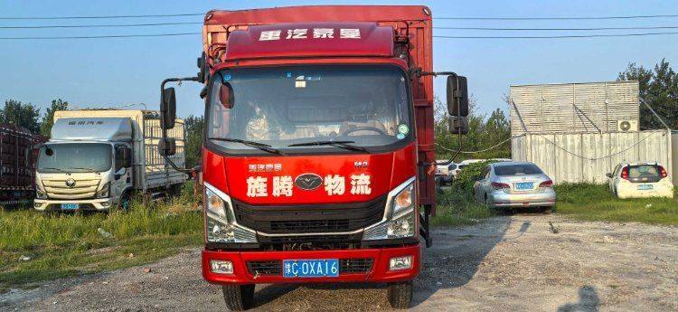 二手重汽豪曼 160马力 载货车