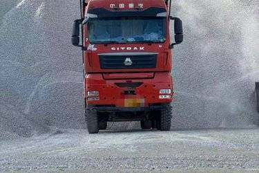 二手中国重汽 汕德卡SITRAK C7H重卡 超强版 540马力 8X4 8.8米自卸车(9.5T前桥)(国五) 前四后八 曼二手自卸车 黄牌图片