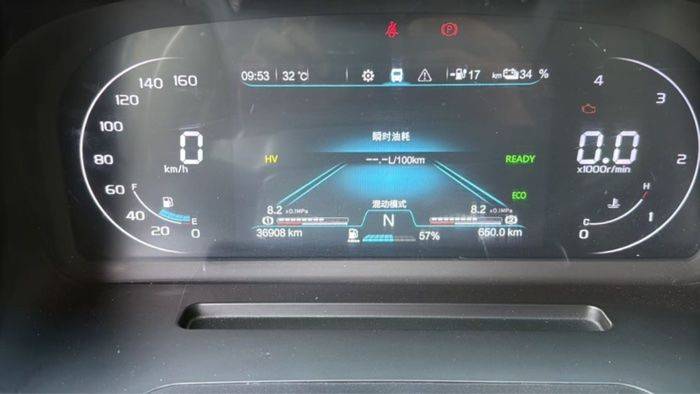 二手福田欧马可 158马力 载货车